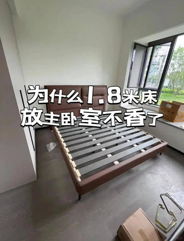 易速宝 广东正流行的新式床火了！双人床逐渐被淘汰，这种设计才是小户型的 “救星”