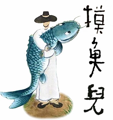 恒财网 老树·摸鱼儿丨四季繁花，心花不败