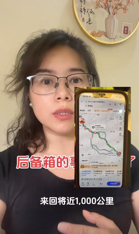 翻翻配资 9岁男孩与亲爸后妈出行1000公里坐汽车后备箱，亲妈称气到手脚麻木，父亲发声