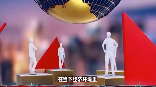 辉煌国际 从今年开始, 要做好“资产贬值”的准备? 这四件事情建议别做